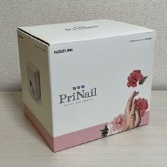 KOIZUMI ネイルプリンター