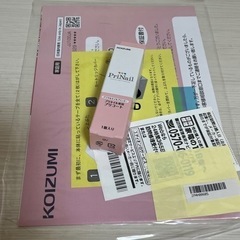 KOIZUMI ネイルプリンターの画像