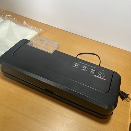 使用一回お得なセット真空包装機JP290D保存用真空パック機 大量シートおまけ付