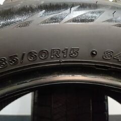 BS BRIDGESTONE BLIZZAK VRX2 185/60R15 15インチ スタッドレス 2本 22年製 バリ溝 ヤリス ヴィッツ シエンタ等　(MTI328)