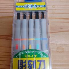 決まりました。