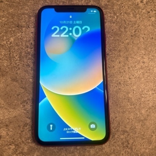 ✨iPhone11✨64GB
