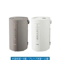 象印　スチーム式加湿器　DD-50型　23年式 象印 スチーム式加湿器 DD-50型 23年式 楽天市場】象印 ZOJIRUSHI