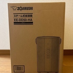 Curensology コットンピンタックワンピース