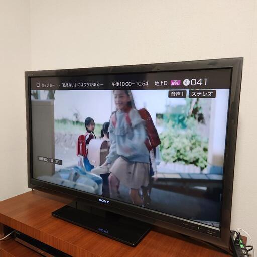 お取引中 SONY KDL-46F5 2010年製 液晶テレビ