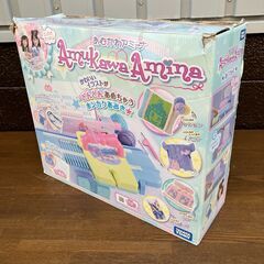TAKARA TOMY 「あむかわアミーナ」かわいいイラストがどんどんあめちゃう本格あみきの画像