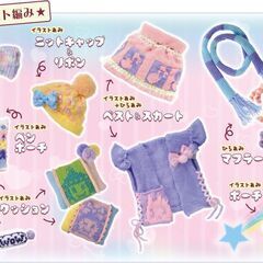 TAKARA TOMY 「あむかわアミーナ」かわいいイラストがどんどんあめちゃう本格あみきの画像