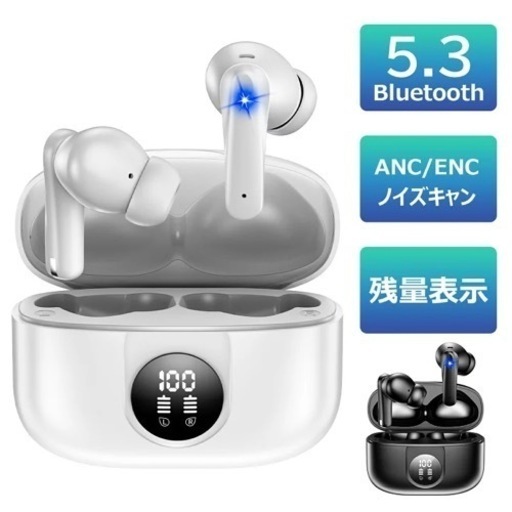 ワイヤレスイヤホン bluetooth イヤホン ノイズキャンセリング Bluetooth5.3 ANC ENC ワイヤレス 瞬間接続 Hi-Fi高音質 マイク付き ブルートゥース 片耳 両耳通話 左右分離型 iPhone Android 対応