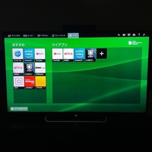 SONY KDL-60W600B  60V 2014年製
