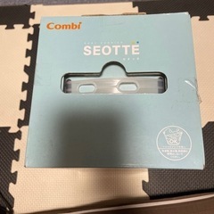 新品・未使用の抱っこ紐の画像