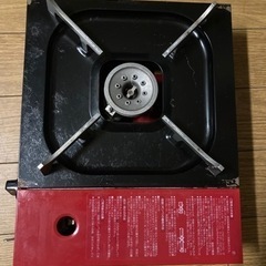 カセットコンロ
