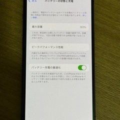 iPhone14pro512GBパープルの画像