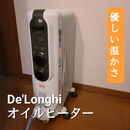 (取引決定)デロンギ オイルヒーター De'Longhi 【動作確認済】RHJ35M0812-DG