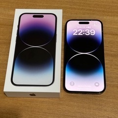 iPhone14pro512GBブラック