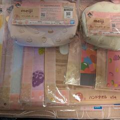 meiji一番くじラストワン賞など