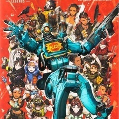 apexフレンド募集
