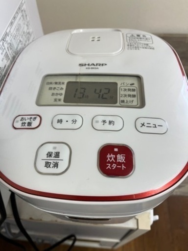 《決定しました》炊飯器　1000円　茨木市