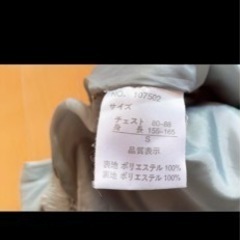 メンズ　ジャケット　アウターの画像
