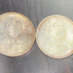 大阪EXPO5000円硬貨