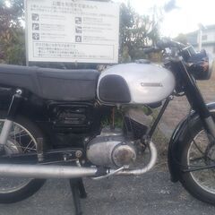 ヤマハ　ＹＡ５　レストア済み　実動車両！！