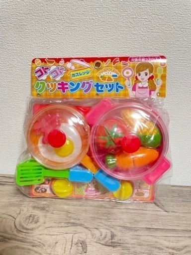 コトコトガスレンジクッキングセット　さっくりやさい付き