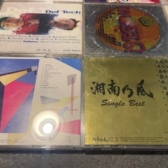 CD・アルバム9点まとめ売りの画像