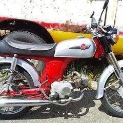 ホンダ　ベンリー50S 過去にオールペン済　実動