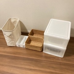 【譲渡先決定】収納用品　7点セット　無印、天馬など