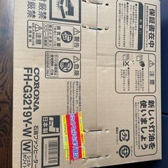 CORONA 石油ファンヒーターの画像