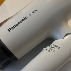 ドライヤー　Panasonicの画像