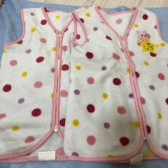 双子ベスト