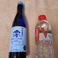 澪クリア　と　Vitter 　セット