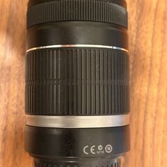 Canon (キヤノン) EF-S55-250mm F4-5.6...