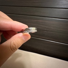 はじめまして