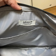 🌸激レア　adidas RYV AIRLINER GN2314 ショルダーバッグ 斜めがけ 人気【公式】Styles スタイルス バレンタインの画像