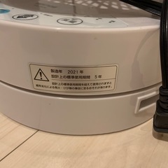 サーキュレーター(扇風機)の画像