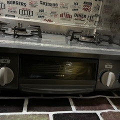 ガスコンロの画像