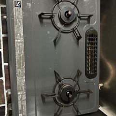 ガスコンロ