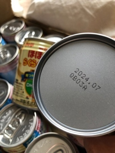 ほほえみらくらくミルク30本