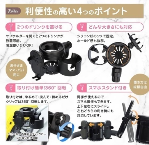 【おまけ付き】joie二人乗りベビーカー 廃盤色オリーブ