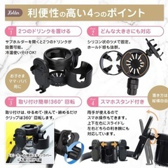 【おまけ付き】joie二人乗りベビーカー 廃盤色オリーブの画像