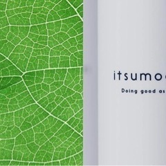 週末限定価格‼️itsumodori スキンケア クリーム 80mL しそ 高保湿 ハリ 大人肌の画像