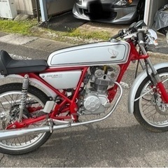 ホンダ　ドリーム50
