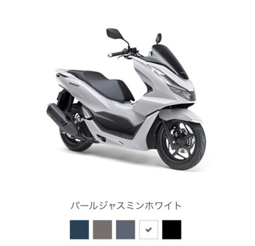 ホンダ PCX125 JK05(2023)