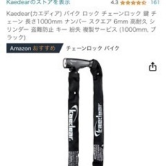 PCX125 JK05(2023)の画像