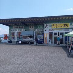 コロコロマーケット - フリーマーケット