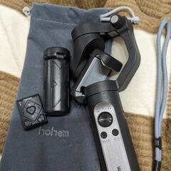 スタビライザー