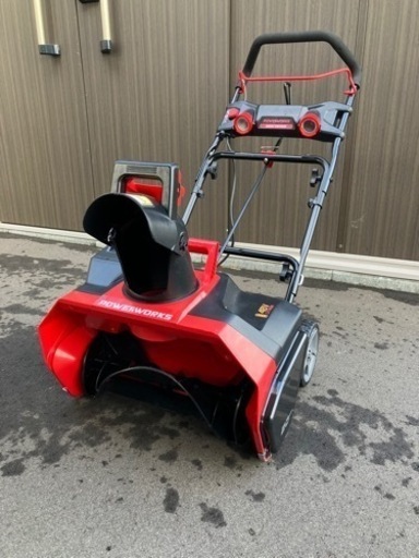 ハイガー産業 パワーワークス 電動除雪機 SNE402