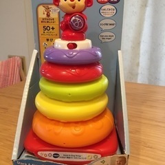 １歳〜２歳向け音が出る輪なげ