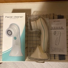 フェイシャルクリーナー美品